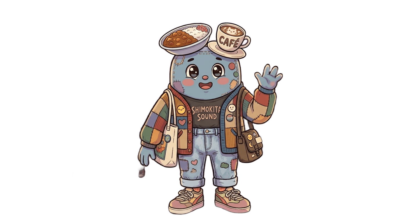 下北沢コミュニティキャラクター